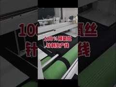 산업용 등급 사전 산화 섬유 1.5D×51mm | 260℃까지 장기 내열성 불연성 Ra