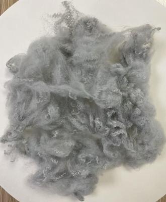 좋은 가격 재활용 폴리에스터 스테이플 섬유 2.5D 51mm 다채로운 로우 크림프 온라인으로