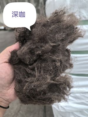 좋은 가격 재활용 폴리에스터 스테이플 파이버 3D 51mm 암흑 커피 온라인으로