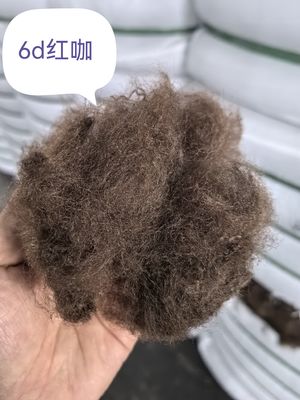 좋은 가격 재활용 폴리에스터 스테이플 파이버 6D 51mm 빨간 커피 갈색 온라인으로