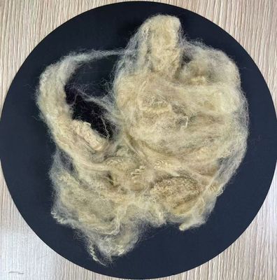좋은 가격 재활용 폴리에스테르 스테이플 섬유 4.5D 64mm 베이지 낮은 연장 온라인으로