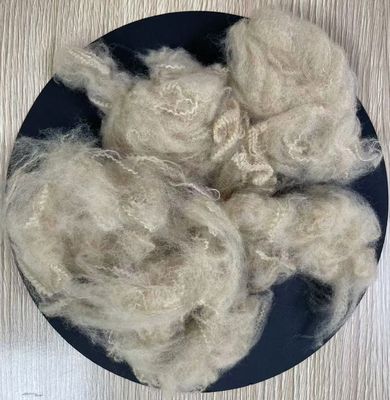 좋은 가격 재활용 폴리에스터 스테이플 파이버 5D 51mm 베이지 A등급 온라인으로