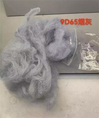 좋은 가격 재활용 폴리에스터 스테이플 파이버 9D 65mm Smoky Gray 온라인으로